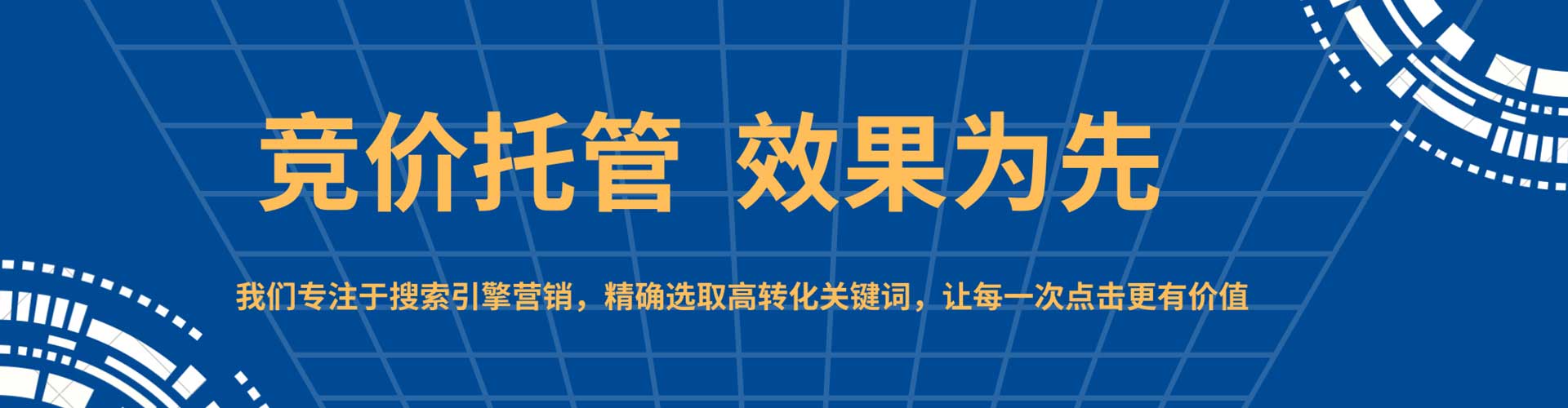 沂水朋友圈信息流