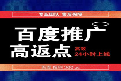 解析信息流广告运营的五大关键点